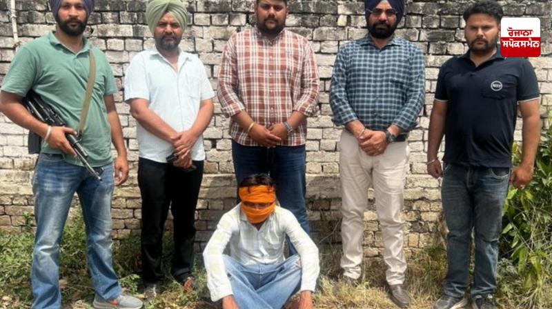 Punjab News Punjab News
