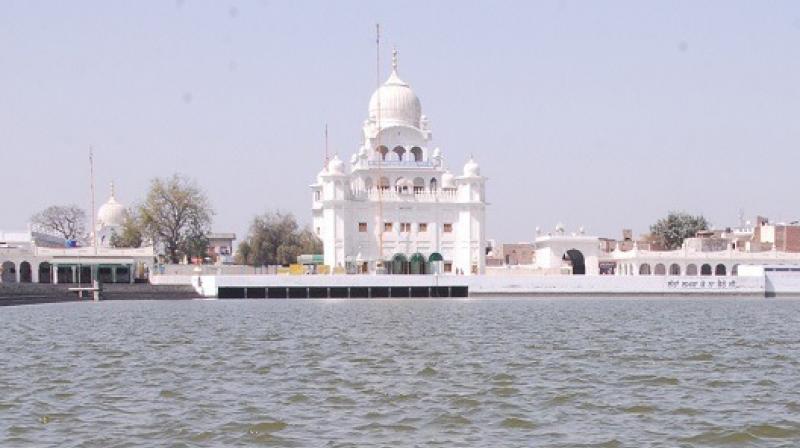 Sri Muktsar Sahib