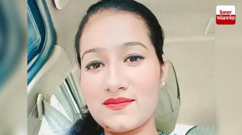 Gurugram PG girl suicide News Haryana Gurugram PG girl suicide News Haryana