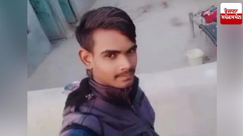 Youth dies due to electrocution in Fazilka Youth dies due to electrocution in Fazilka