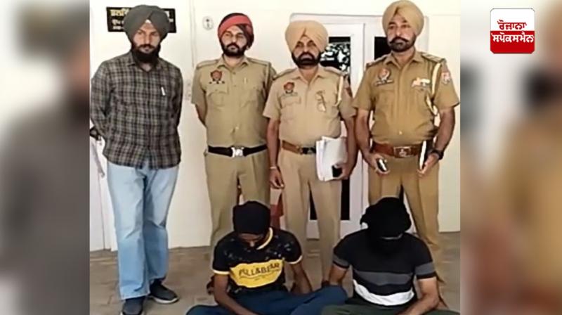 ਕਾਬੂ ਕੀਤੇ ਮੂਲਜ਼ਮ ਕਾਬੂ ਕੀਤੇ ਮੂਲਜ਼ਮ