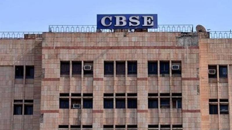 CBSE CBSE
