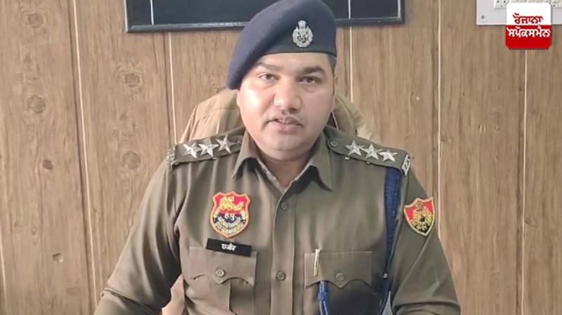Action started in Haryana, FIR against 4 agents, 3 deportees had filed a complaint Action started in Haryana, FIR against 4 agents, 3 deportees had filed a complaint