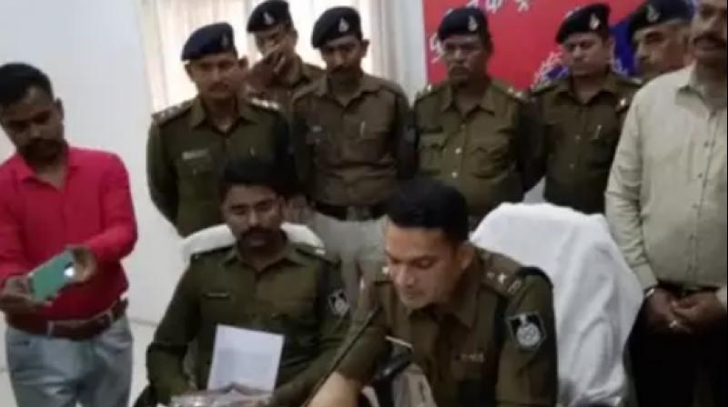 Ratlam murder Case Ratlam murder Case