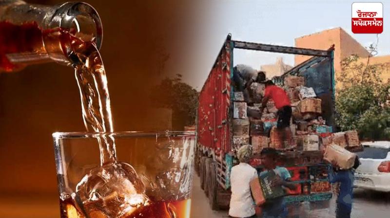 Consignment of poisoned liquor caught in Sonipat News Haryan Consignment of poisoned liquor caught in Sonipat News Haryan