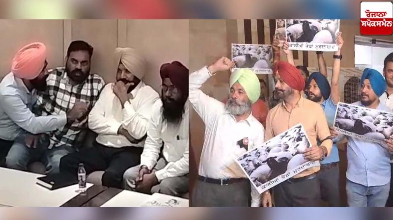 Patwar union torn into two in Punjab Patwar union torn into two in Punjab