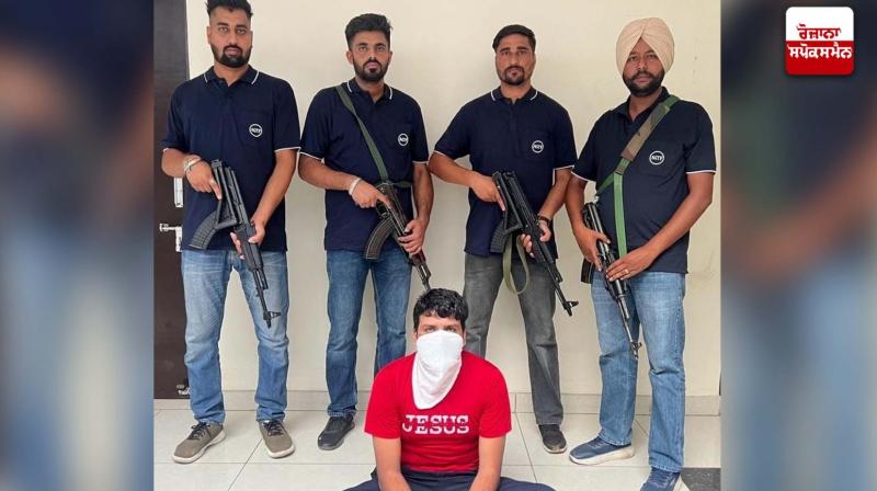 PUNJAB POLICE’S AGTF ARRESTS ANOTHER MEMBER OF SONU KHATRI GANG FROM JALANDHAR