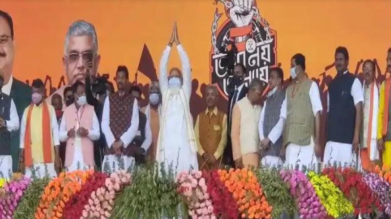 MP Nariner Modi MP Nariner Modi