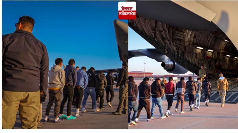 The White House showed images of mass deportations of immigrants News The White House showed images of mass deportations of immigrants News