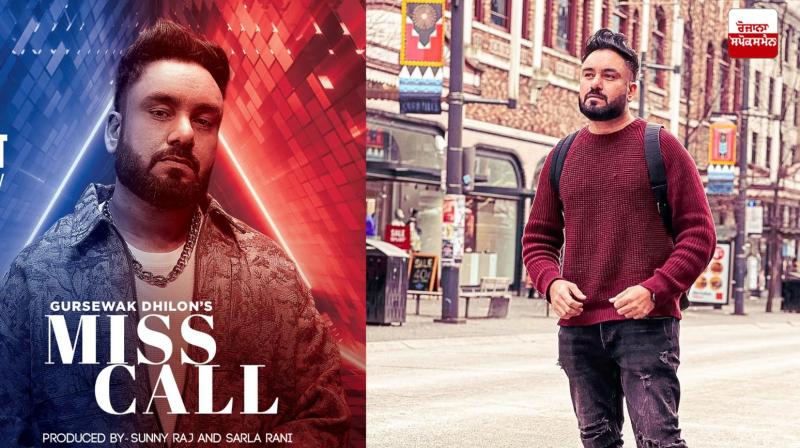 Gursevak Dhillon's song Gursevak Dhillon's song