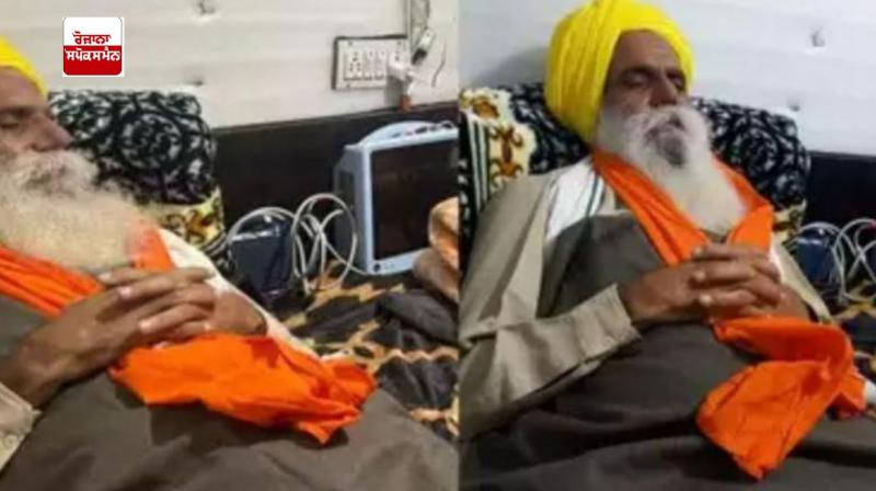 ਡੱਲੇਵਾਲ ਦਾ ਖਨੌਰੀ ਬਾਰਡਰ ਉੱਪਰ ਮਰਨ ਵਰਤ ਜਾਰੀ 23ਵੇਂ ਦਿਨ ਜਾਰੀ ਡੱਲੇਵਾਲ ਦਾ ਖਨੌਰੀ ਬਾਰਡਰ ਉੱਪਰ ਮਰਨ ਵਰਤ ਜਾਰੀ 23ਵੇਂ ਦਿਨ ਜਾਰੀ