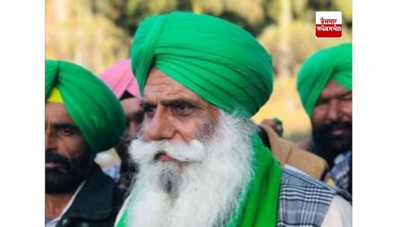 ਕਿਸਾਨ ਆਗੂ ਜਗਜੀਤ ਡੱਲੇਵਾਲ ਕਿਸਾਨ ਆਗੂ ਜਗਜੀਤ ਡੱਲੇਵਾਲ