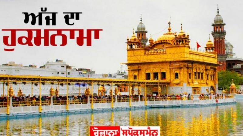 SRI DARBAR SAHIB SRI DARBAR SAHIB