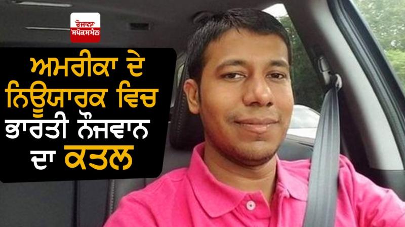 Kinshuk Patel Kinshuk Patel