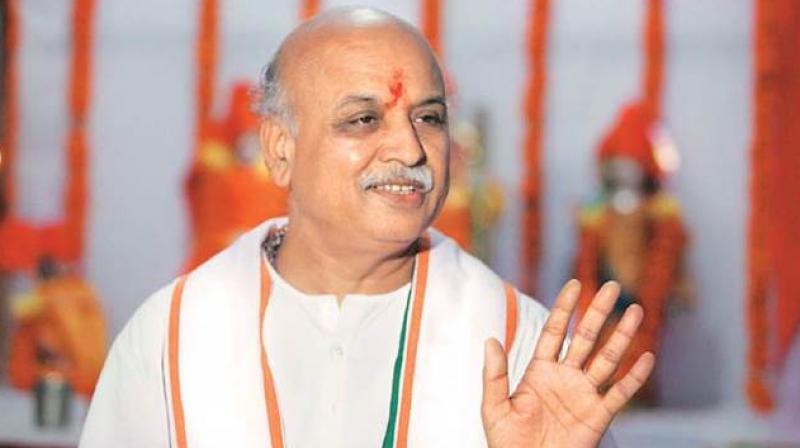 VHP Leader VHP Leader