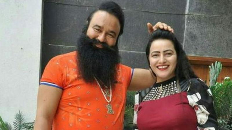 Ram Rahim Ram Rahim