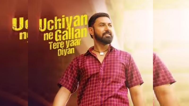  Gippy Grewal's new film 'Uchchian Ne gallaTere Yaar diya' will be released on March 8 Holi.