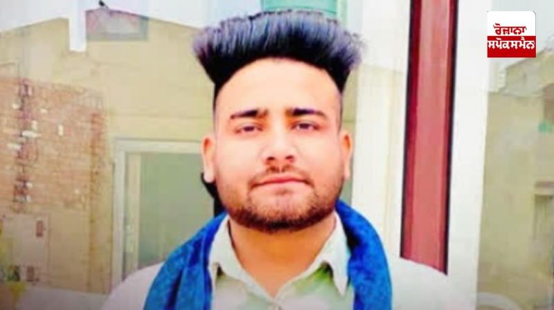 ਮ੍ਰਿਤਕ ਜਸਲੀਨ ਸਿੰਘ ਜੱਸੂ (25) ਦੀ ਫਾਈਲ ਫੋਟੋ ਮ੍ਰਿਤਕ ਜਸਲੀਨ ਸਿੰਘ ਜੱਸੂ (25) ਦੀ ਫਾਈਲ ਫੋਟੋ