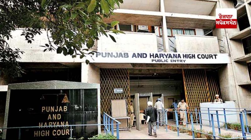 Punjab and Haryana High Court Punjab and Haryana High Court
