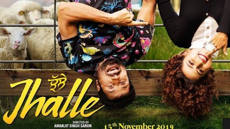 Punjabi Movie Jhalle 