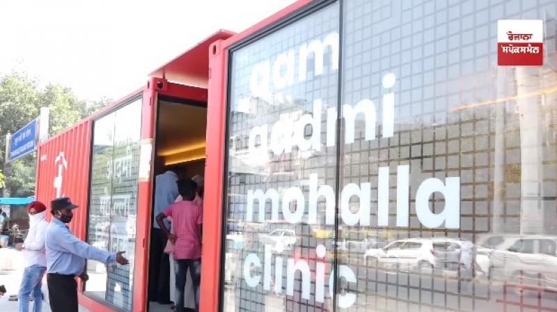 Kejriwal government launches high-tech Mohalla Clinic in Delhi Kejriwal government launches high-tech Mohalla Clinic in Delhi