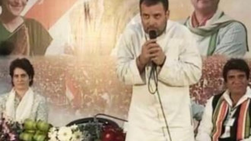 Rahul Ghandi Rahul Ghandi