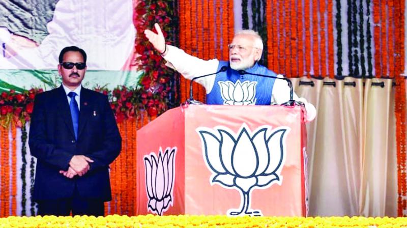 Narendra Modi Addressing People In Chhattisgarh Narendra Modi Addressing People In Chhattisgarh