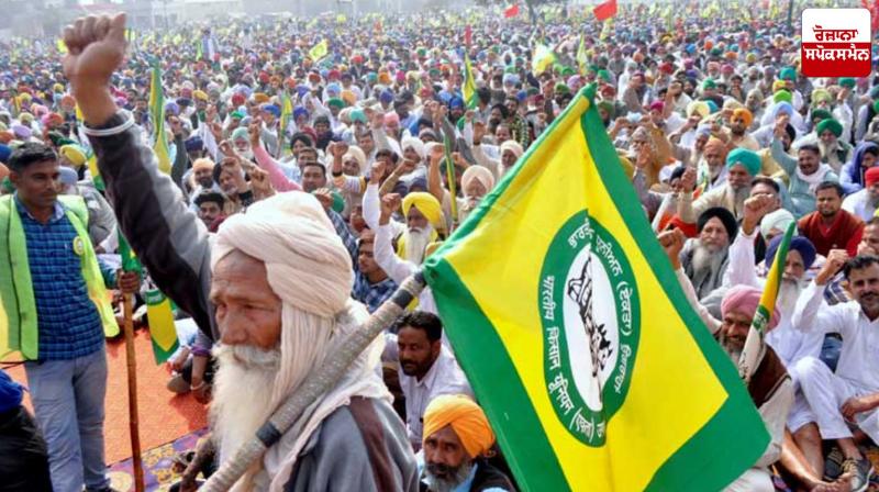 United Kisan Morcha demands law to guarantee purchase of all crops at MSP under Swaminathan formula United Kisan Morcha demands law to guarantee purchase of all crops at MSP under Swaminathan formula