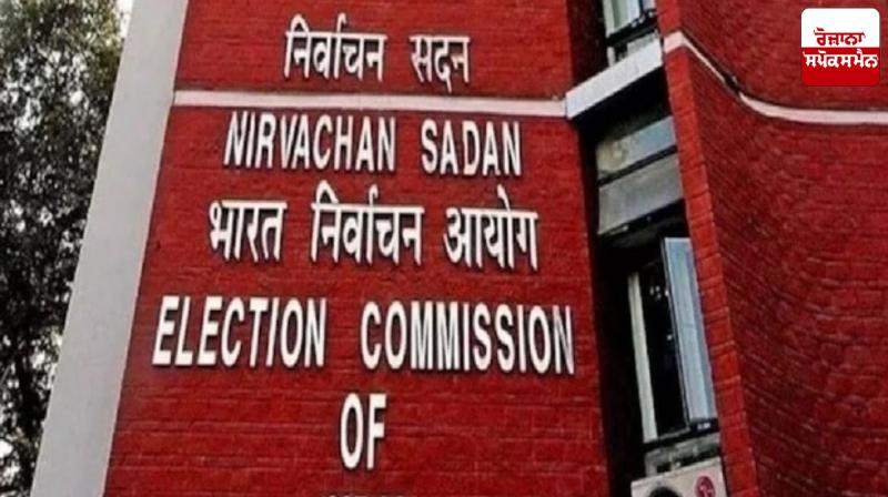 37 candidates contest Dera Baba Nanak Municipal Council elections 37 candidates contest Dera Baba Nanak Municipal Council elections