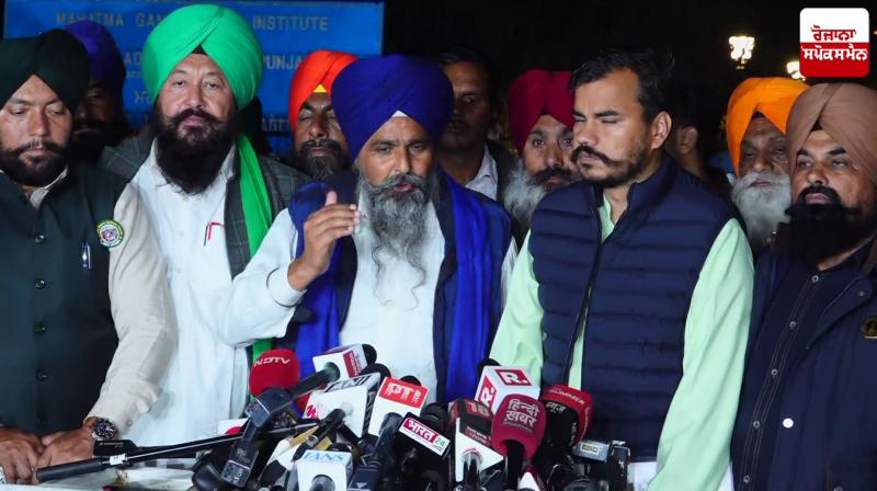 Farmers made big revelations after meeting with central government regarding MSP Farmers made big revelations after meeting with central government regarding MSP