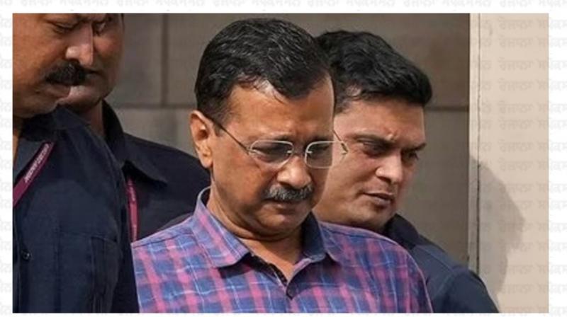 Kejriwal did not get relief from the Supreme Court Kejriwal did not get relief from the Supreme Court