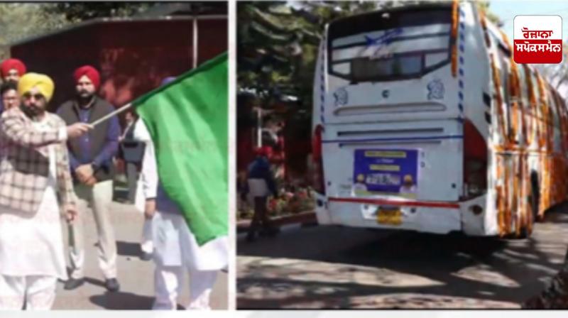 7th batch of Principals leaves for Singapore 7th batch of Principals leaves for Singapore