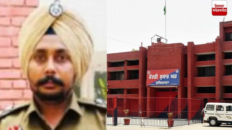 2 Deputy Superintendents of Jail arrested in Ludhiana News in punjabi 