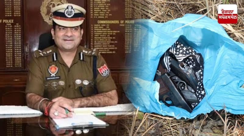 Jalandhar Encounter Latest Today news in Punjabi Jalandhar Encounter Latest Today news in Punjabi