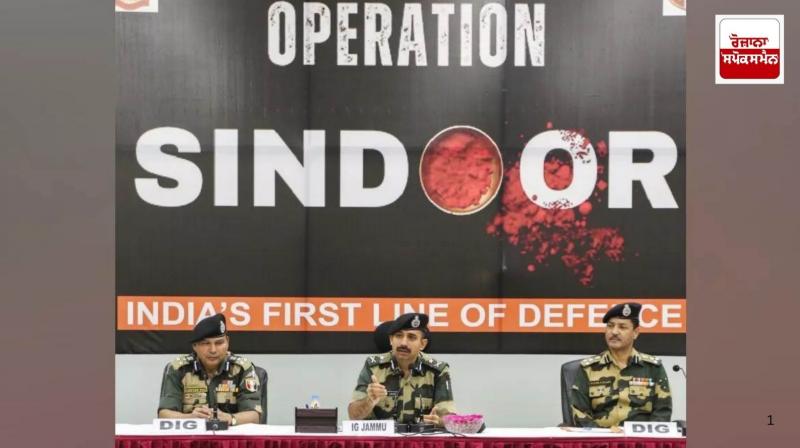 Honour of the soldiers: BSF post will be named after three martyred soldiers and Sindoor Honour of the soldiers: BSF post will be named after three martyred soldiers and Sindoor