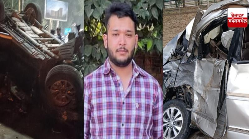 Mohali Accident