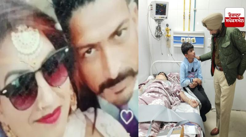 Person attacked husband and wife Person attacked husband and wife