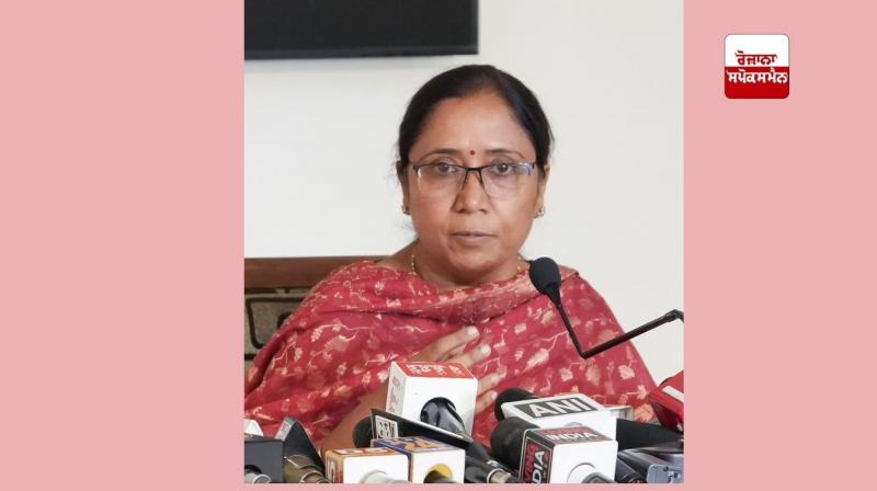 Dr. Baljit Kaur