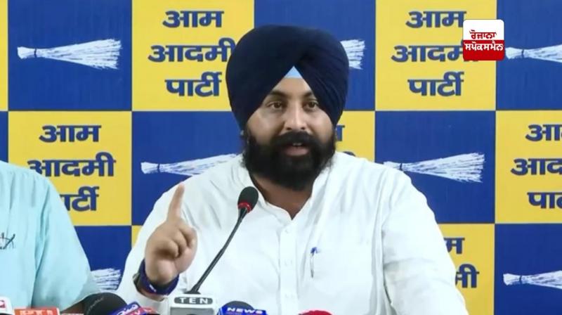 ਨਵੀਂ ਸਿੱਖਿਆ ਨੀਤੀ ਦੀ ਆੜ ਹੇਠ ਕੇਂਦਰ ਸੂਬਿਆਂ ਦੇ ਹੱਕ ਖੋਹ ਰਿਹਾ ਹੈ- ਹਰਜੋਤ ਬੈਂਸ ਨਵੀਂ ਸਿੱਖਿਆ ਨੀਤੀ ਦੀ ਆੜ ਹੇਠ ਕੇਂਦਰ ਸੂਬਿਆਂ ਦੇ ਹੱਕ ਖੋਹ ਰਿਹਾ ਹੈ- ਹਰਜੋਤ ਬੈਂਸ