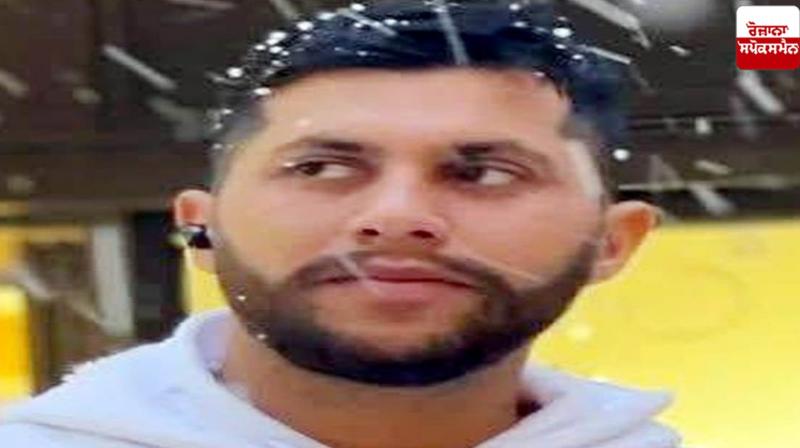 Tanda Kalia youth dies in Portugal