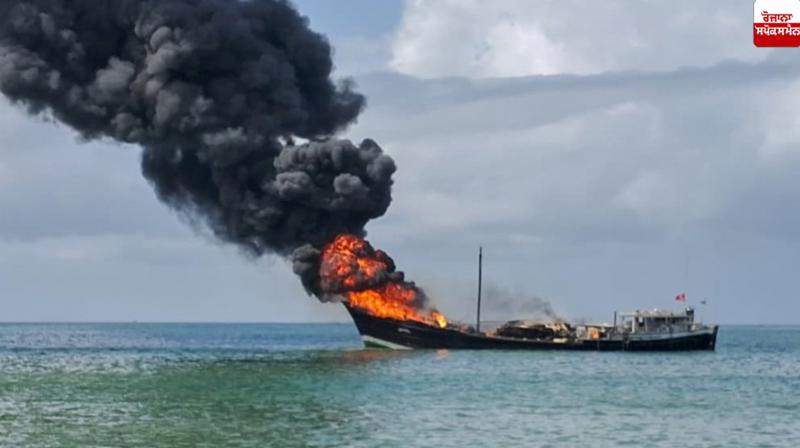 Cargo ship catches fire near Porbandar, Gujarat Cargo ship catches fire near Porbandar, Gujarat