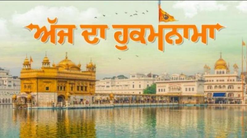 Hukamnama-sahib Hukamnama-sahib