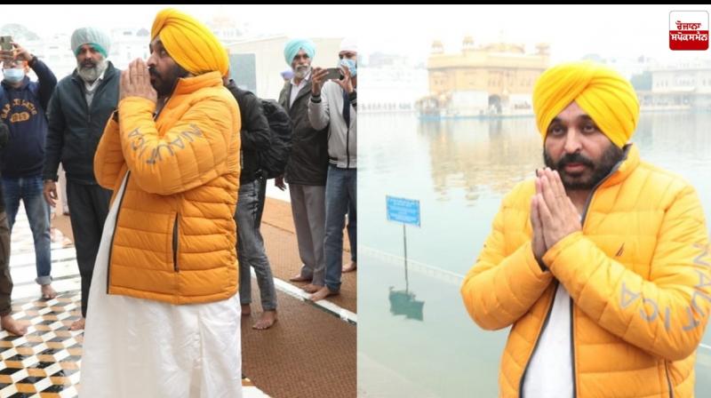 Bhagwant Mann at Darbar Sahib