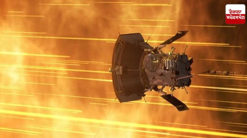 NASA's amazing achievement in the field of science, Parker Solar Probe will reach the closest Sun News in Punjabi NASA's amazing achievement in the field of science, Parker Solar Probe will reach the closest Sun News in Punjabi