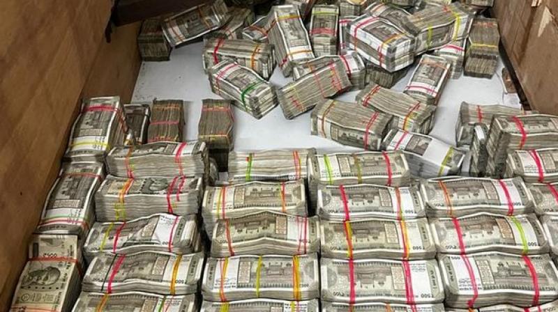 Drug Money Drug Money
