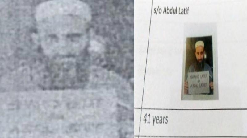 India's most wanted terrorist Rashid Latif was killed in Pakistan India's most wanted terrorist Rashid Latif was killed in Pakistan