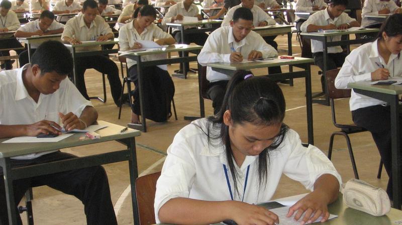 Exams Hall Exams Hall