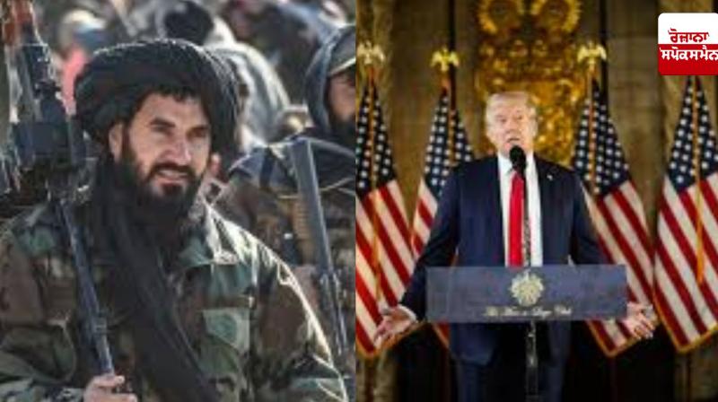 Taliban gives open challenge to Trump, will respond to America with its own weapons Taliban gives open challenge to Trump, will respond to America with its own weapons