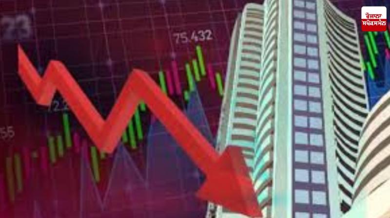 Share Market Crash: 5 lakh crores wiped out, market slump after Trump's tariffs, Sensex falls 900 points Share Market Crash: 5 lakh crores wiped out, market slump after Trump's tariffs, Sensex falls 900 points