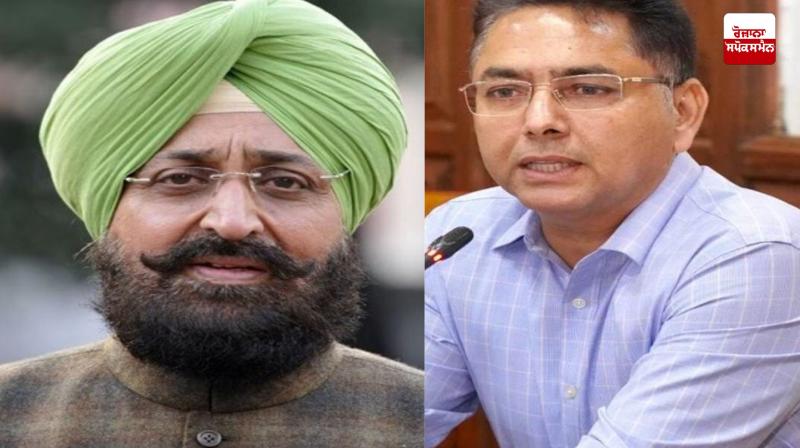 MLA Aman Arora gave a reply to Partap Singh Bajwa MLA Aman Arora gave a reply to Partap Singh Bajwa